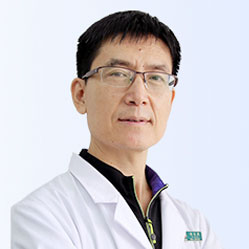 边永君 主任医师