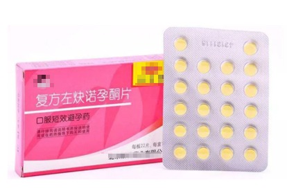 避孕药什么时候吃最好最有效